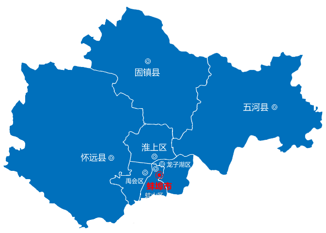 廣州到蚌埠物流專線