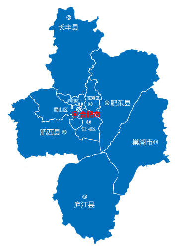 廣州到合肥物流專(zhuān)線